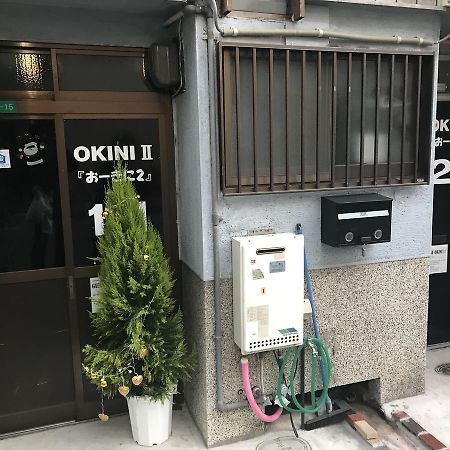 大阪 欧基尼二号旅馆酒店 外观 照片